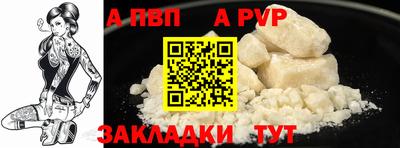 марки lsd Изобильный