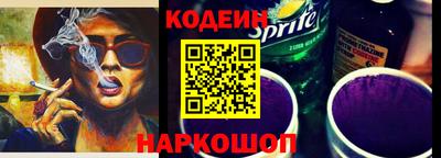 марки lsd Изобильный