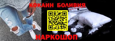 марки lsd Изобильный