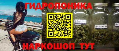 марки lsd Изобильный
