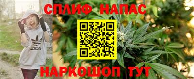 ешки Ирбит