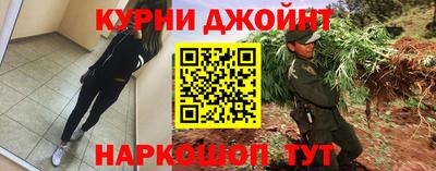 ешки Ирбит