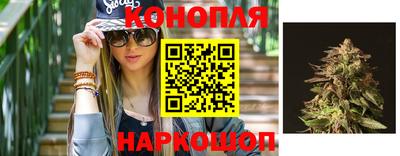 ALPHA PVP Ипатово