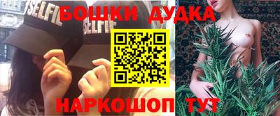 ALPHA PVP Ипатово