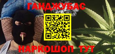 ешки Ирбит