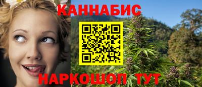 ешки Ирбит