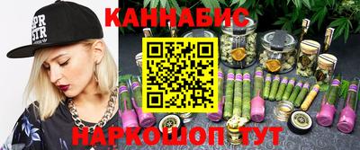 марки lsd Изобильный