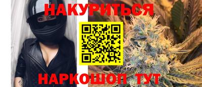 ешки Ирбит