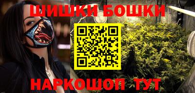 ешки Ирбит