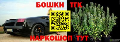 марки lsd Изобильный