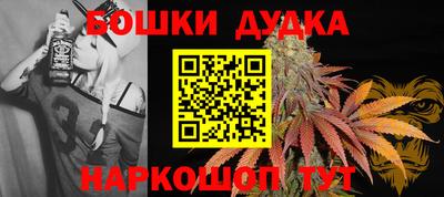 ешки Ирбит