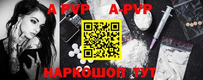ешки Ирбит