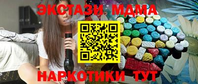 ешки Ирбит