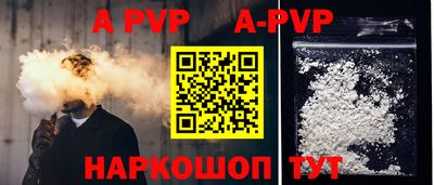 марки lsd Изобильный