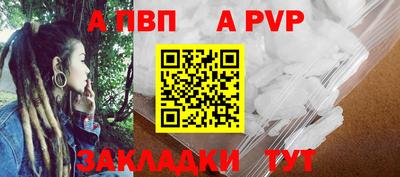 марки lsd Изобильный