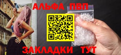 ешки Ирбит