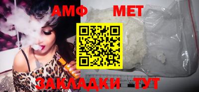 ешки Ирбит