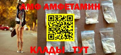 марки lsd Изобильный