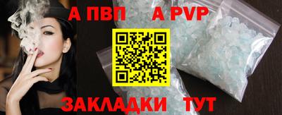 марки lsd Изобильный