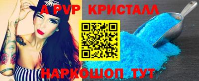 ешки Ирбит