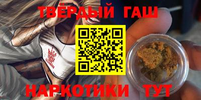марки lsd Изобильный