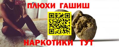марки lsd Изобильный