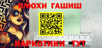 ешки Ирбит