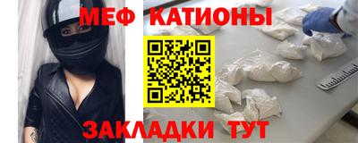 ешки Ирбит