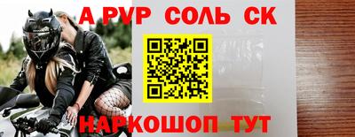 ешки Ирбит